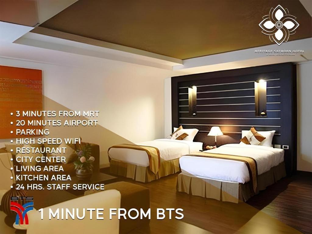 The Heritage Sathorn Suite Hotel Bangkok Exteriör bild